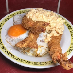 海老タルエッグ