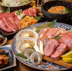 焼肉龍王館 柳川店のおすすめ料理1