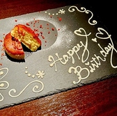 呑処 憩 薬研堀のおすすめ料理3