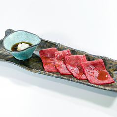 安萬の特選ハツ (塩)