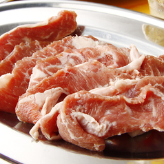 ハラミ（横隔膜）