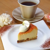 アトリウムラウンジ　ハイドパークのおすすめ料理2