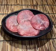 焼肉ホルモン 炎風のおすすめ料理1