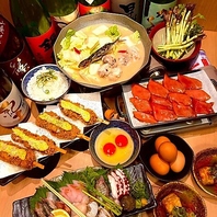 名物とろぼっちも楽しめる♪お得なコースプランが充実◎