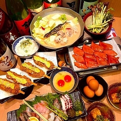 名物とろぼっちも楽しめる♪お得なコースプランが充実◎