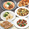中華飯店ウエスト 麦野店のおすすめポイント1