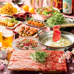 居酒屋 まるし 両国店のコース写真