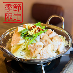 麺と酒 いちろくのコース写真