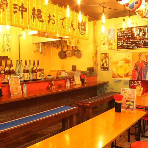 水戸駅城南「水戸こまち」内にある人気の沖縄料理店！