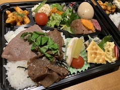 牛弁当