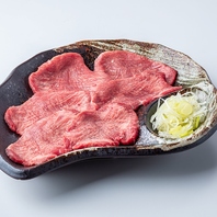 【川崎の焼肉店】特製塩ダレネギでいただく“生牛タン”