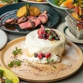 瓦 ダイニング kawara CAFE&DINING 銀座店のおすすめ料理1
