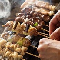 一本一本丁寧に焼き上げる焼鳥！