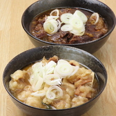 黄金鮨のおすすめ料理2