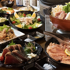 権兵衛のいろり屋 町田本店のコース写真