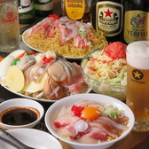 京風お好み焼き 百花のおすすめ料理3