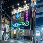 平日は24時まで、土日祝前日は朝5時まで営業中◎2次会・3次会利用もOKです！