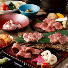 焼肉 集のコース写真