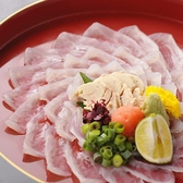 糀や 仁太郎 国分町本店のおすすめ料理3