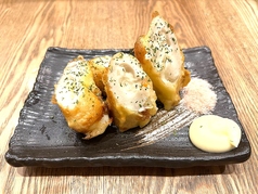 ◎ちくわサラダ天