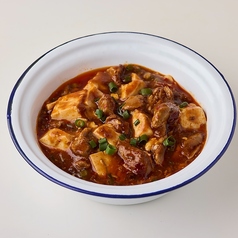 羊肉入り麻婆豆腐