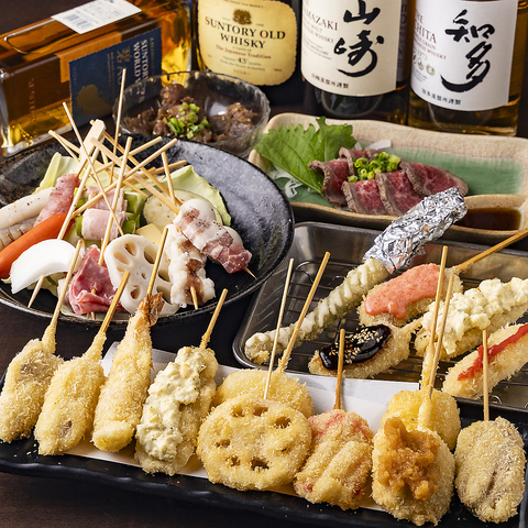 低価格で美味しい串かつをお召し上がり頂けます。