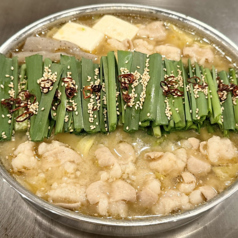 博多もつ鍋と鉄板焼き宮澤のおすすめ料理3