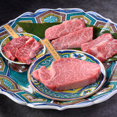 老舗精肉卸直営個室焼肉イトーロインのおすすめ料理2