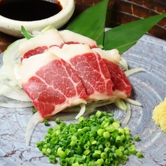 熊本産 馬刺し 【ふたえご】