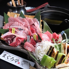 まぐろ亭 新潟駅前店のコース写真