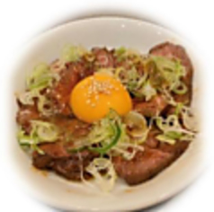 ハラミのスタミナ刺し