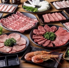 炭火焼肉 牛鼎のコース写真