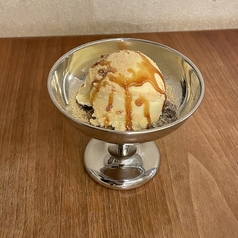 黒蜜きなこアイス