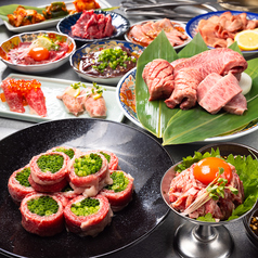 焼肉 結局たれ 梅田店のおすすめ料理1