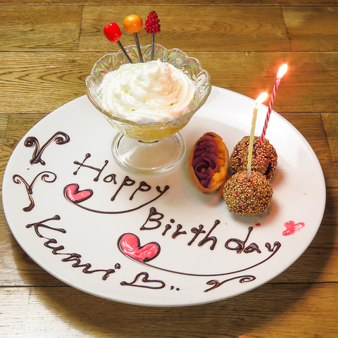 OKINAWA KITCHEN �������� ������