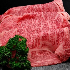 牛肉　(追加)