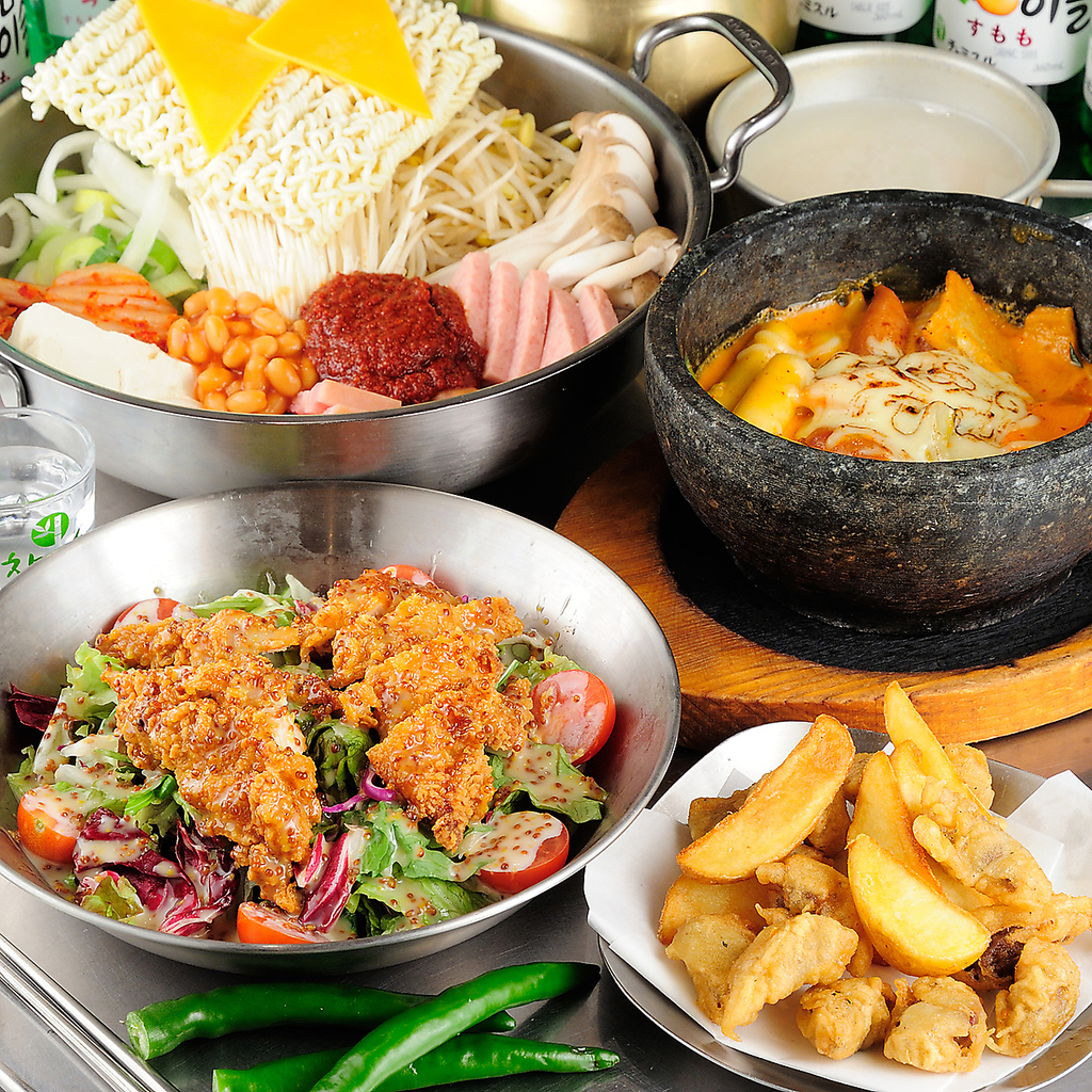 EST店限定メニュー