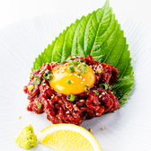 サムギョプサル専門店金ちゃん新宿西口店のおすすめ料理3