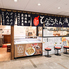 ぎょうざの店ひょうたん　ミント神戸店のロゴ