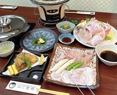 ふぐ蟹峰のコース写真