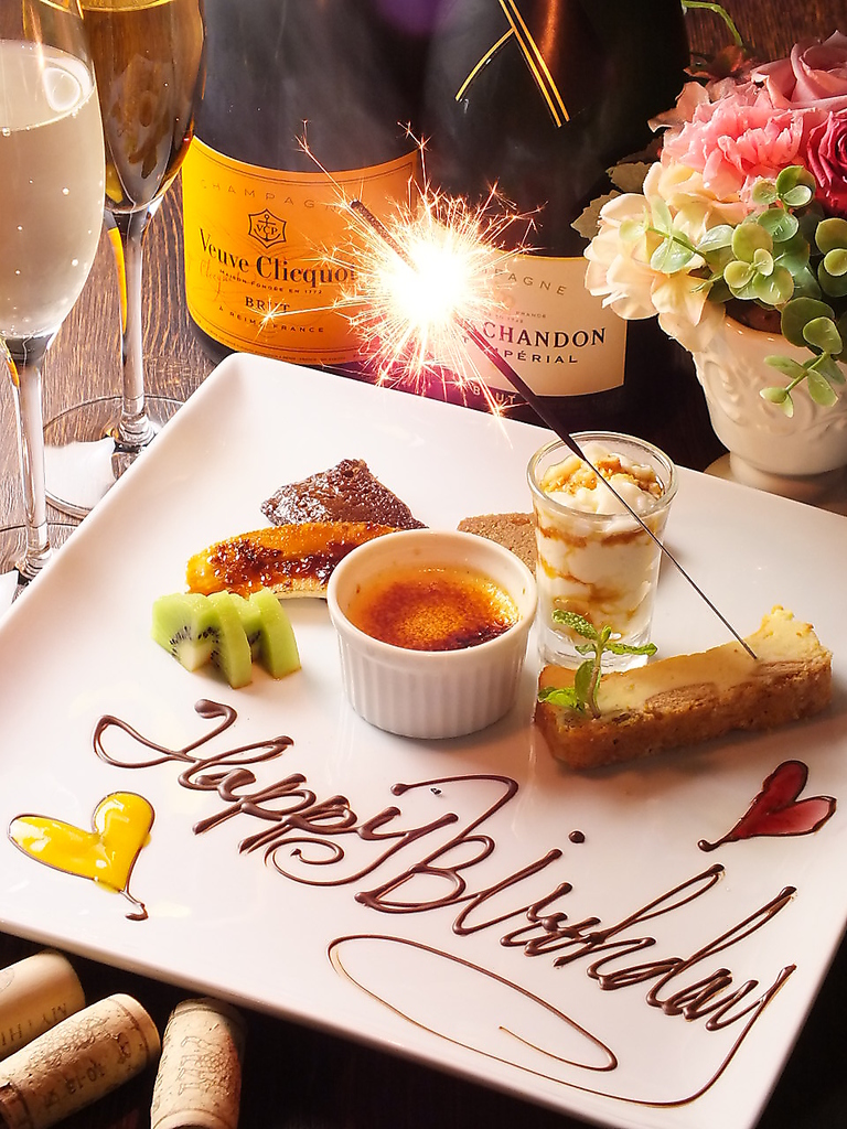 誕生日＆記念日サプライズ☆ブリックが特別なひと時の演出をお手伝いいたします…。