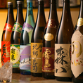 【日本酒・焼酎】のんべえさんも大満足の、種類豊富なラインナップ！“おかもと”のお料理との相性も抜群！！