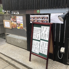 和食 手打ち蕎麦 旬のかほりの特集写真