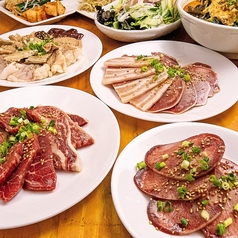 焼肉ホルモン 花れん７の特集写真