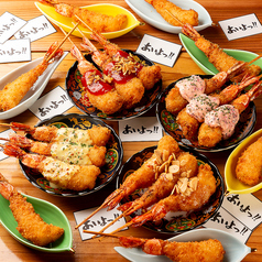 ＋88円（税込）で美味しさUP！トッピングソース
