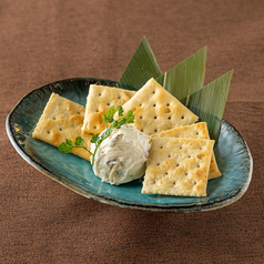 いぶりがっこ クリームチーズ