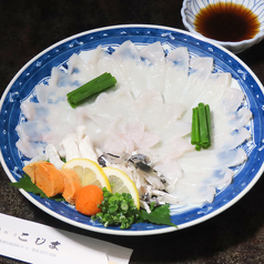 割烹 こじま 本店特集写真1