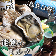 市場直送！鮮度抜群！