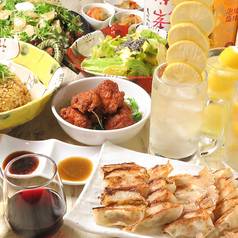 大衆居酒屋 焼き鳥と餃子 岡山駅前店のコース写真