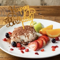 お祝いプレート